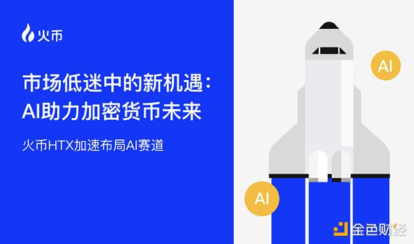市场博弈白热化：多头真的站稳脚跟了吗？