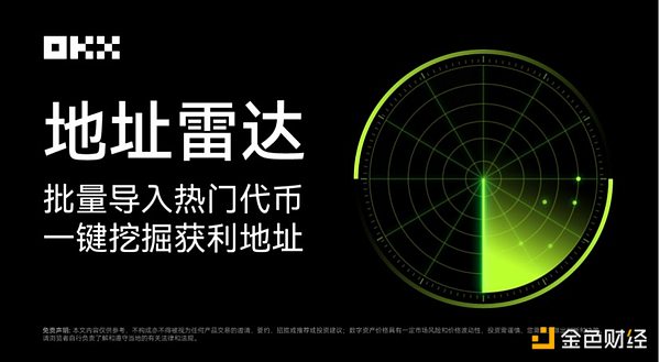 比特币热潮席卷全球：英国人疯狂搜索800%，美国人也不甘示弱