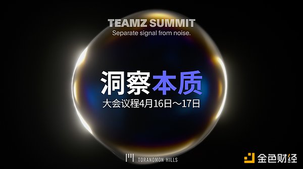揭秘Web3新星Galxe：重塑数据主权的凭证革命