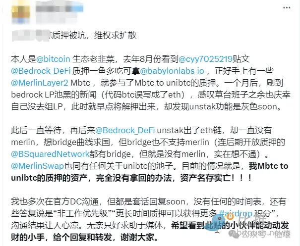 Web3行业悄悄变老实了：从疯狂投机到踏实做事的蜕变