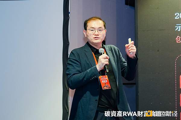 香港Web3的新风口：为什么说DePIN正在改写游戏规则？