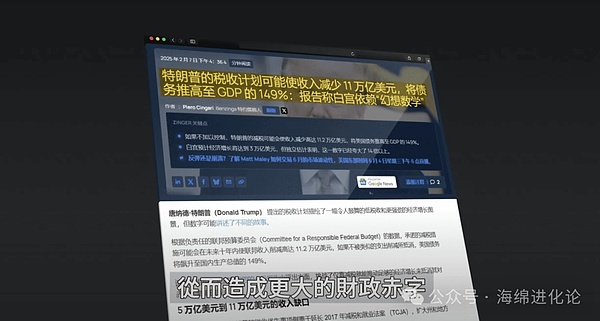 2023年加密货币投资指南：如何在动荡中寻找财富密码