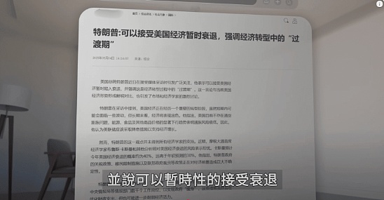 Filecoin这个冷门币种，凭什么突然火起来了？