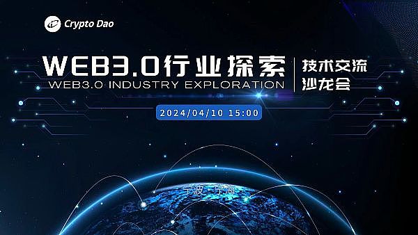 金辉的交易日记：精准把握市场脉搏，与战友们共享丰收喜悦