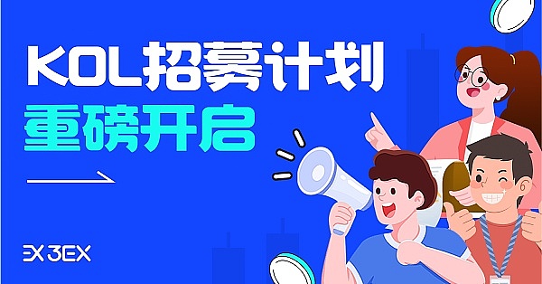 比特币的过山车行情：ETF乌龙事件后的市场走向分析