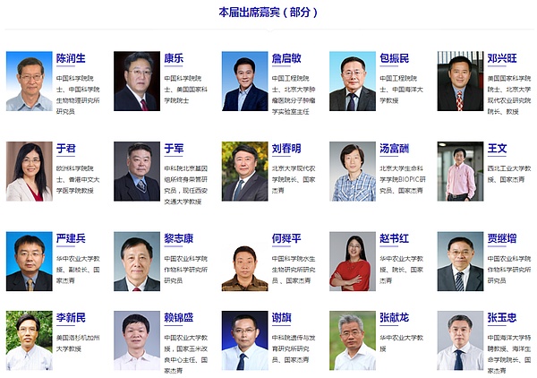 12月5日比特币以太坊行情解读：市场疯狂之际更需要冷静