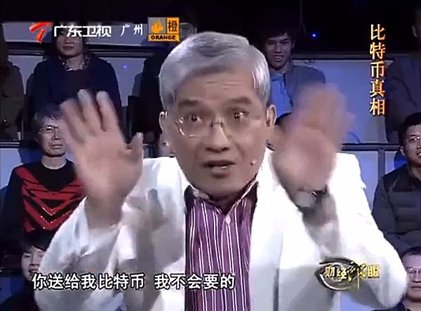 加密货币世界里的搜索排行榜：谁在挑战比特币的王者地位？
