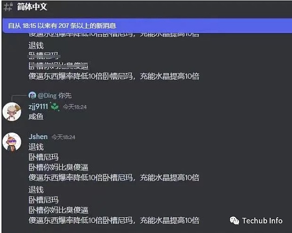 比特币暴涨背后：ETF热潮席卷市场，这次真的不一样