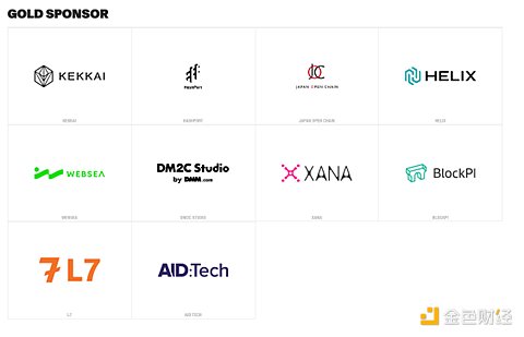 Devconnect手记：一场加密技术革命的盛宴