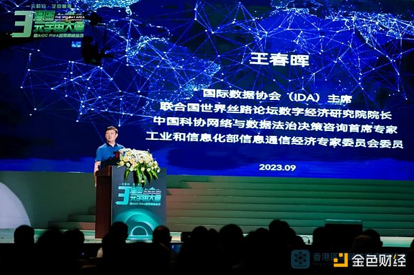 投资新宠DGB币：比特币家族的潜力股值不值得长期持有？