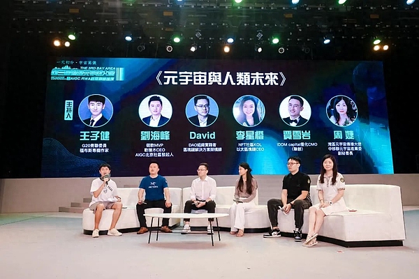 区块链十年：从理想主义到现实反思的曲折之路