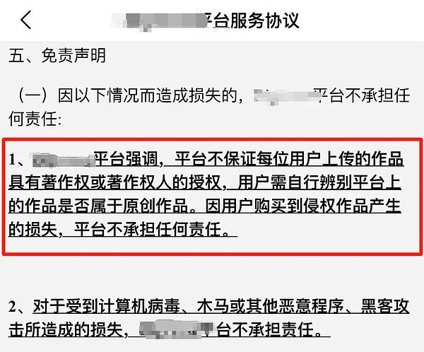 加密货币市场为何突然暴跌？三个隐藏推手浮出水面