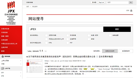 这个项目太疯狂了！Cetus Protocol撒钱模式开启